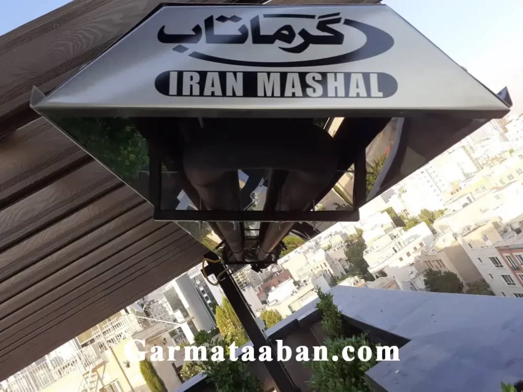 اندکپ برند گرماتاب