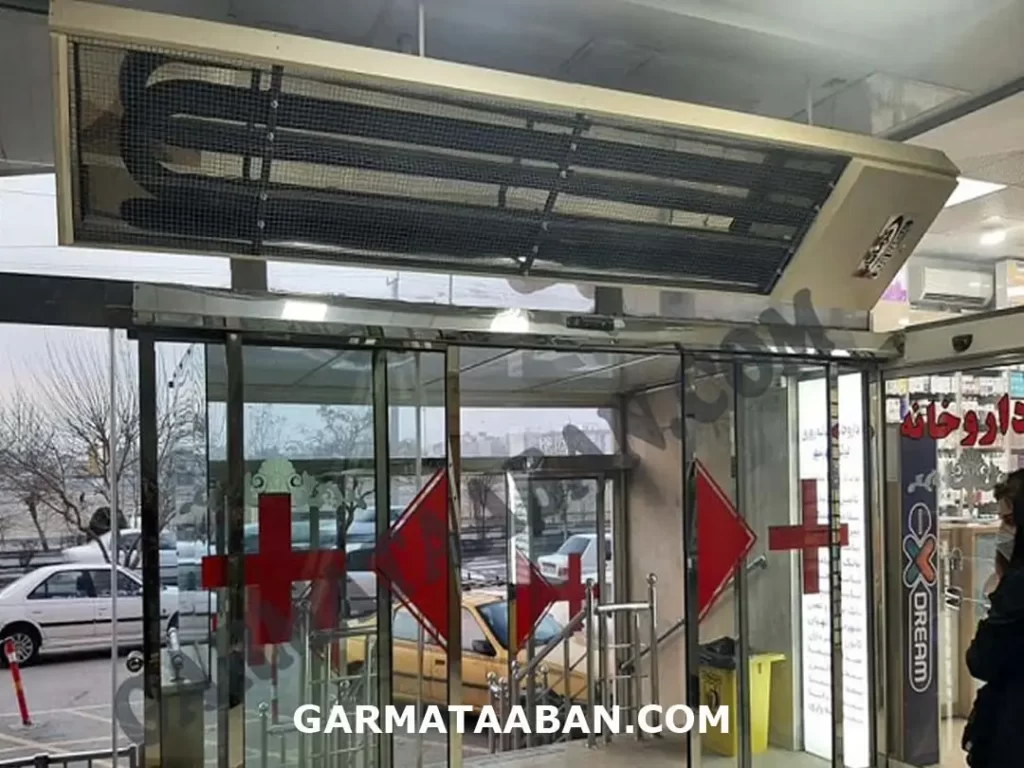 نصب گرماتاب دکوراتیو ورودی درمانگاه مهرشهر