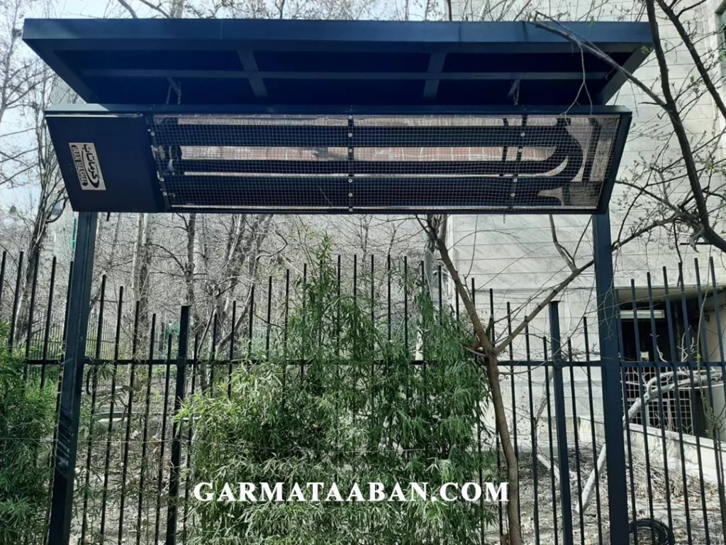 گرماتاب دکوراتیو مناسب فضاهای باز و ویلاها و رستورانها