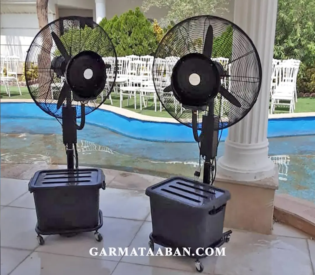 پنکه مهپاش ایستاده برای فضای ویلا