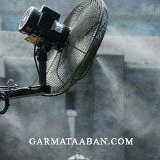 پنکه مه پاش